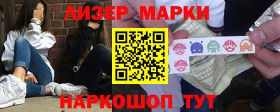 спиды Славгород