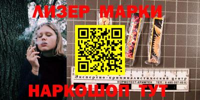 спиды Славгород