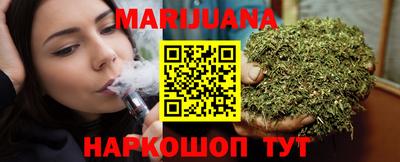 спиды Славгород