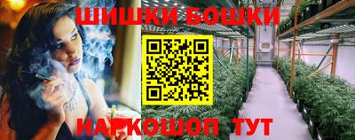 ПСИЛОЦИБИНОВЫЕ ГРИБЫ Славянск-на-Кубани
