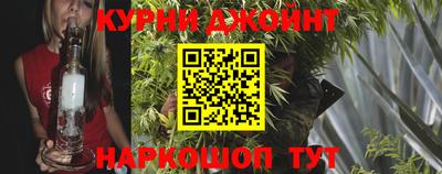 спиды Славгород