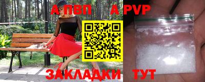 ПСИЛОЦИБИНОВЫЕ ГРИБЫ Славянск-на-Кубани