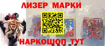 спиды Славгород