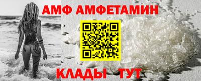 ПСИЛОЦИБИНОВЫЕ ГРИБЫ Славянск-на-Кубани