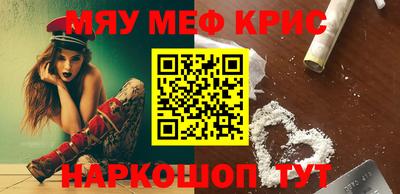 спиды Славгород
