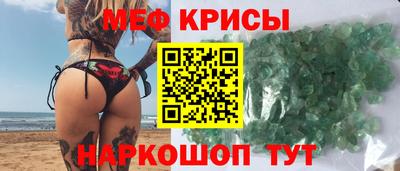ПСИЛОЦИБИНОВЫЕ ГРИБЫ Славянск-на-Кубани