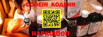 спиды Славгород