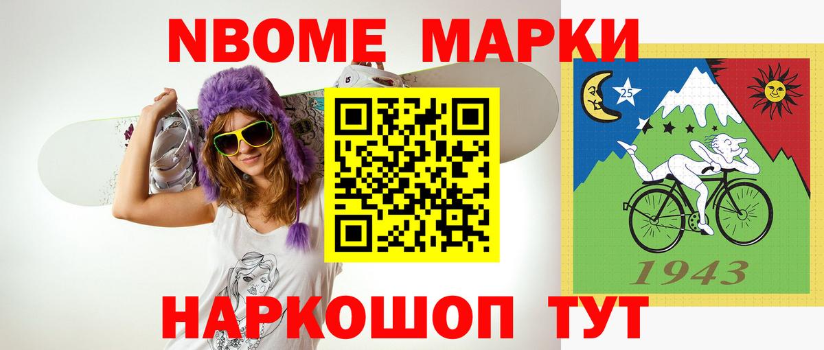 LSD-25 экстази кислота  ЛСД экстази ecstasy  Новороссийск  omg ссылка  Вход с VPN  ЛСД экстази 